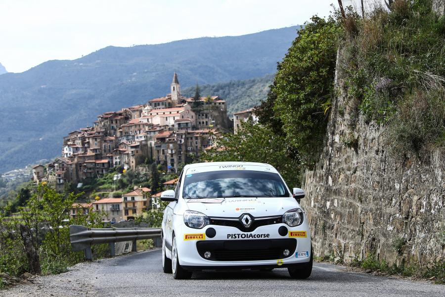  Renault Twingo R1 2016 года  (фото 17 из 30)